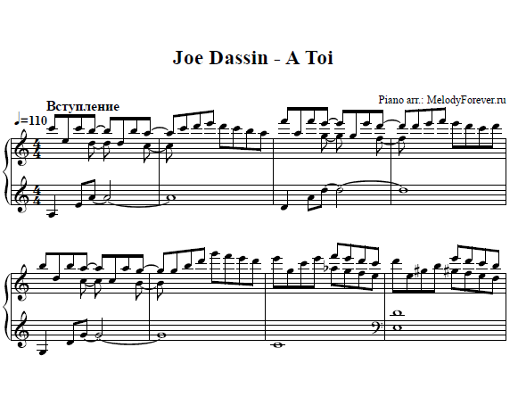 Где же ты ноты. Ноты для пианино Джо Дассен. Джо Дассен салют Ноты для фортепиано. Salut Joe Dassin Ноты. Дассен Ноты для фортепиано.