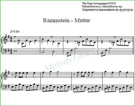 Рамштайн муттер текст. Рамштайн Ноты Mutter. Rammstein Mutter Ноты для фортепиано. Mutter Ноты для фортепиано. Ноты мутер рамштайн Муттер.