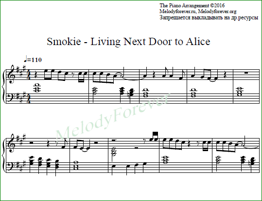 Ноты Smokie - Living Next Door to Alice Название песни: Living Next ...
