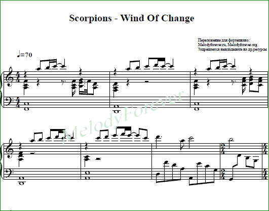 Песня скорпионс ветер перемен. Wind of change Ноты для фортепиано. Ноты скорпионс Wind of change. Wind of change Scorpions Ноты. Wind of change Ноты для гитары.