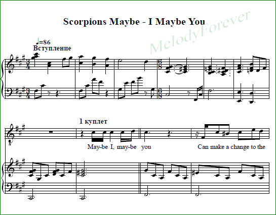 Текст песни ай би би. Maybe i maybe you Ноты для фортепиано. Maybe i maybe you Scorpions Ноты для фортепиано. Ноты скорпионс maybe i maybe you. Скорпионс maybe i maybe you Ноты для фортепиано.